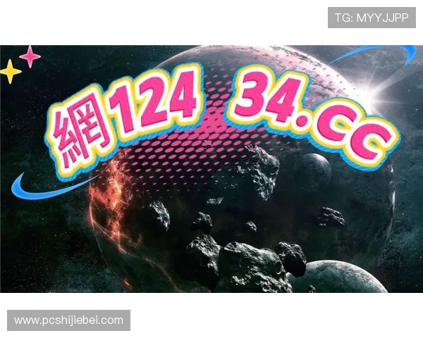 2026世界杯官网入口官方入口入口导航详解让你轻松掌握访问步骤