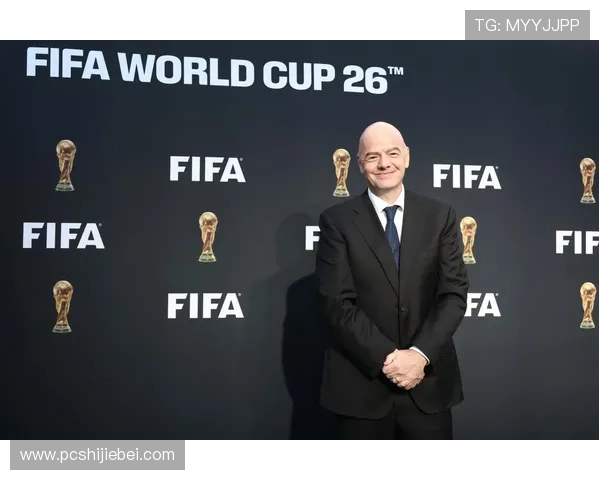 2026年世界杯总决赛举办地点确定时间及相关官方公告最新动态