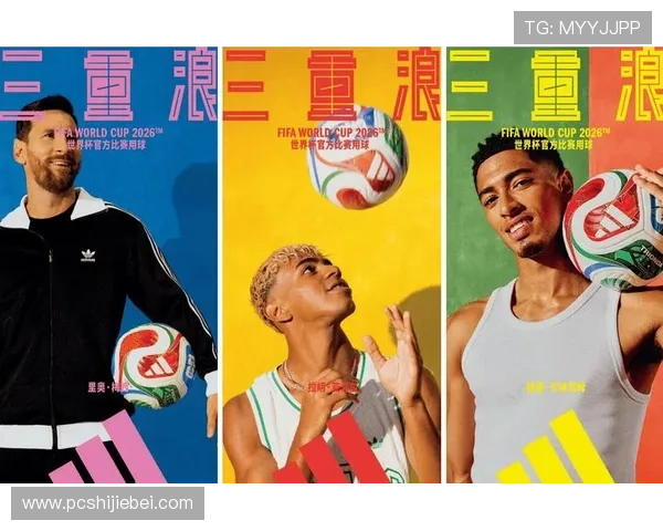 世界杯竞猜权威推荐平台，球天下为你提供最新最全的赛事分析与投注技巧