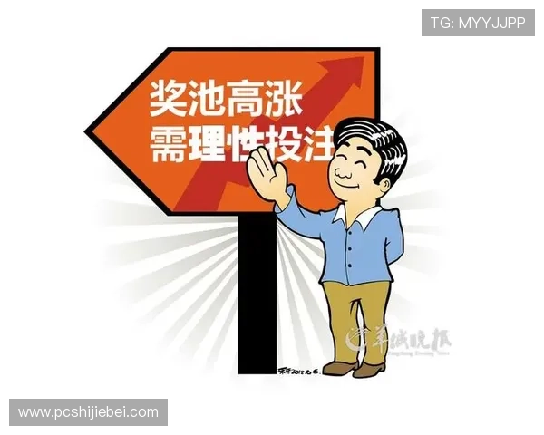 台球赌球网站合法性与风险评估全面解析帮助玩家理性投注享受娱乐