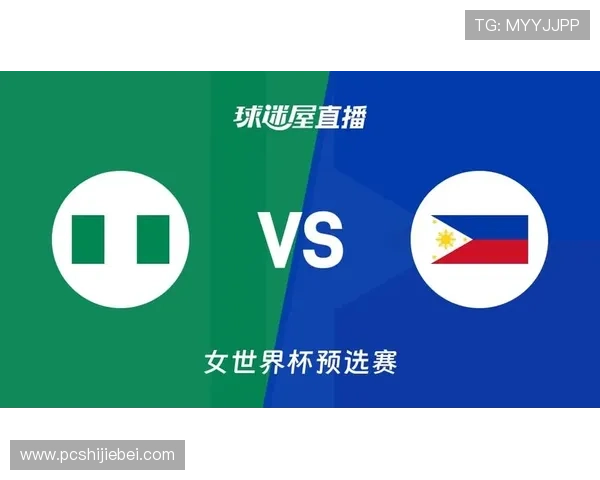 世界杯预选赛直播现场直播时间安排，确保不错过每一场精彩比赛