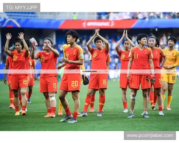 女足世界杯回放完整版在线观看平台推荐，享受高清流畅的赛事回放体验