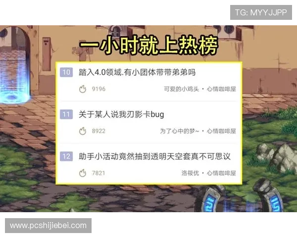 天博买球最新优惠政策详解助力玩家实现财富增值 天博买球最新优惠政策详解助力玩家实现财富增值