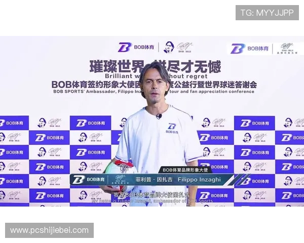 bob体育中国官网用户服务与常见问题解答，解决你在使用过程中遇到的各种疑难问题