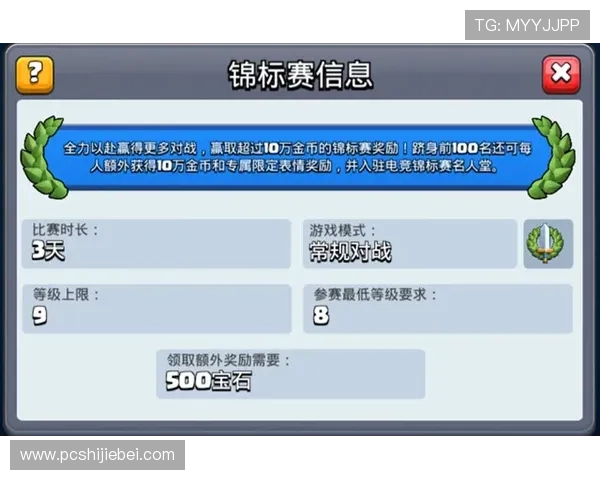亚美买球网提供最新最全的体育赛事投注指南帮助玩家轻松赢取丰厚奖金