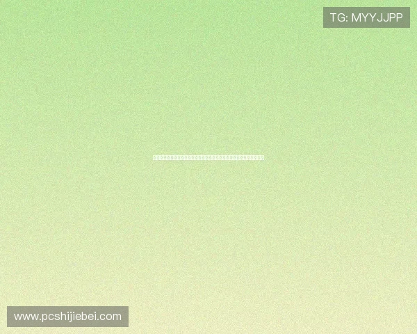 世界杯瑞士与加拿大比赛节奏特点：比赛节奏快慢变化对比赛结果的影响