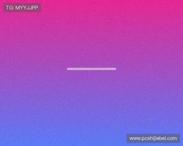 云开世界杯竞猜玩法介绍多样化竞猜模式满足不同用户的娱乐和盈利需求 云开世界杯竞猜玩法介绍多样化竞猜模式满足不同用户的娱乐和盈利需求
