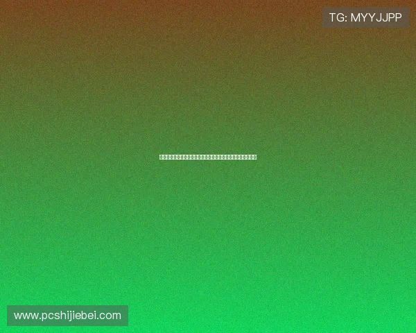 佛得角对阵西班牙世界杯比赛球衣图片高清大图及设计特色解析