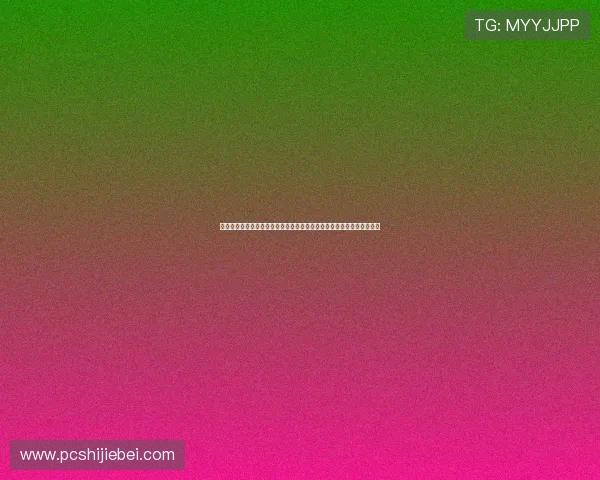 多设备支持看球体育赛事直播随时随地畅享高清比赛画面与专业解说内容 多设备支持看球体育赛事直播随时随地畅享高清比赛画面与专业解说内容
