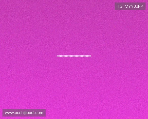 沙特与乌拉圭球迷围巾设计特色及其在世界杯赛场上的独特意义