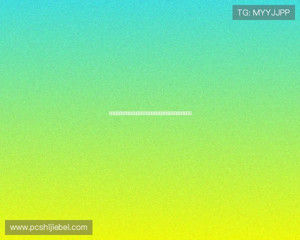 西班牙对佛得角比赛录像回放在线观看,详细解析比赛过程与关键战术亮点 西班牙对佛得角比赛录像回放在线观看,详细解析比赛过程与关键战术亮点